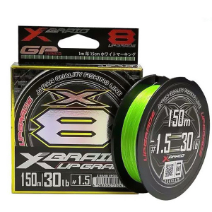 Шнур плетеный YGK X-Braid Upgrade X8 150м #0.6
