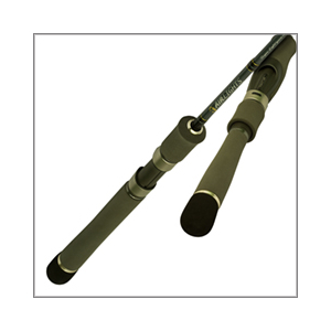 Спиннинг Major Craft Airlights AL-722 MH