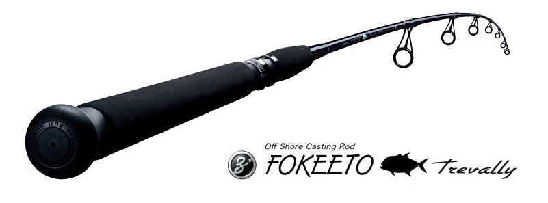 ZENAQ FOKEETO TREVALLY