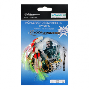 KOHLER GROSSMAKRELEN SYSTEM 170см