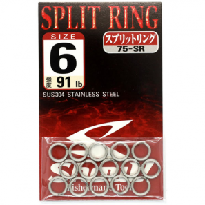 SPLIT RING 75-SR