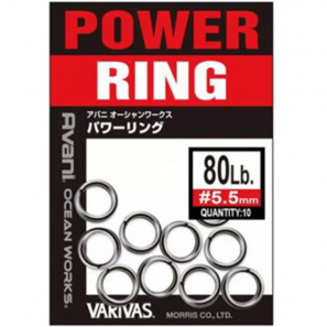 VARIVAS AVANI OCEAN WORKS POWER RING