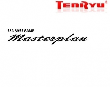 MASTERPLAN