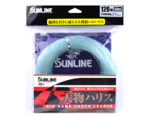 Shock Leader Sunline 380lb