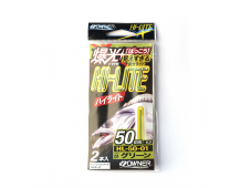 Капсула световая Owner HI-LITE HL-50-01 (Green)