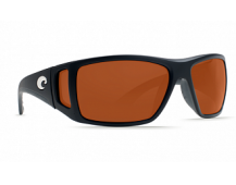 Очки Costa Del Mar Bomba MB 1A OCP