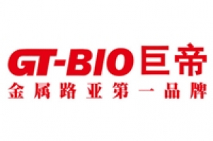 Gt-Bio