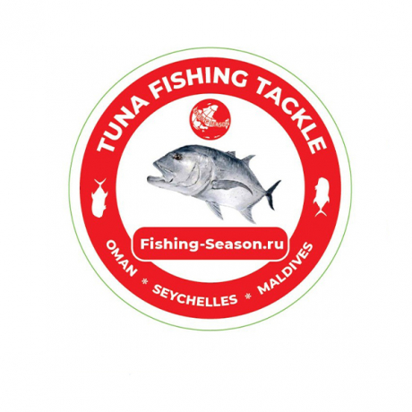 tuna red.jpg